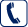 Telephone Icon